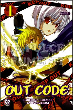 GP FICTION # 9 - OUT CODE 1